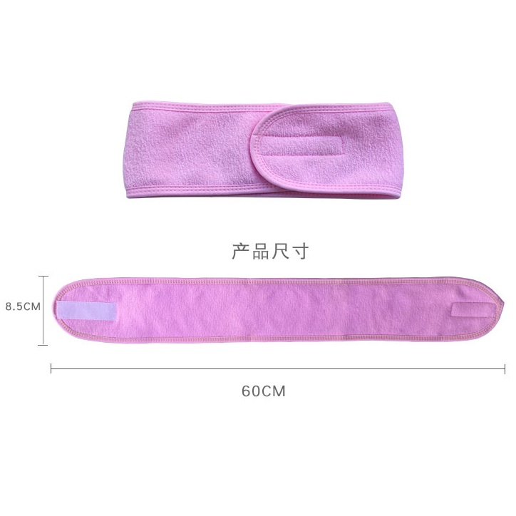 Băng đô rửa mặt làm đẹp Haimeikang với băng gai dính đa chức năng phong cách Hàn Quốc