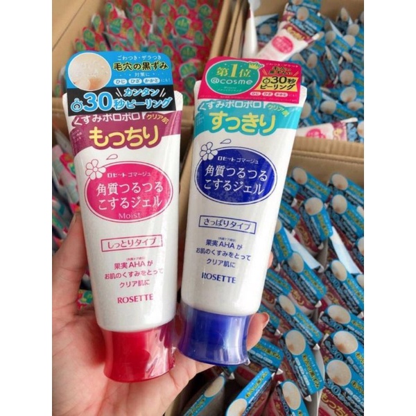 tẩy tế bào chết _ Tẩy tế bào chết Rosette Peeling Gel Nhật Bản Tẩy tế bào chết toàn thân | BigBuy360 - bigbuy360.vn