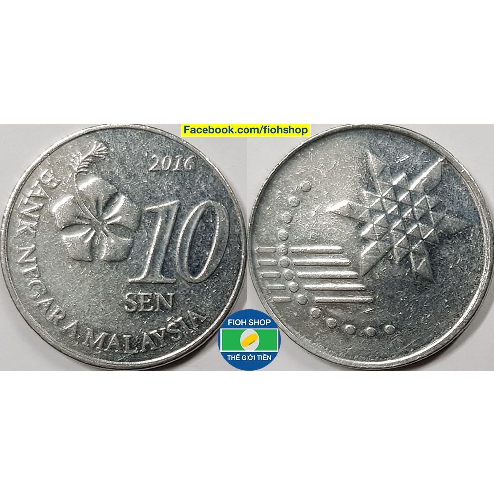 Đồng xu 10 Sen Malaysia 2011-Nay