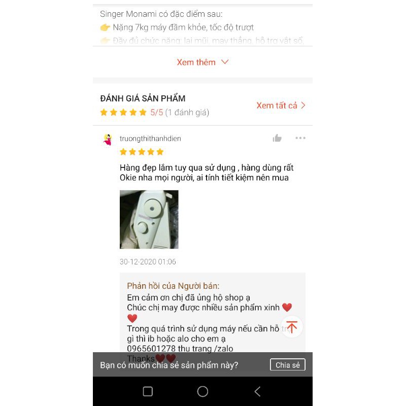 MÁY SINGER MONAMI NHẬT BÃI