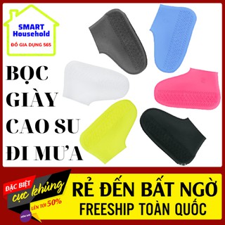 BỌC GIÀY ĐI MƯA CAO SU SIÊU BỀN, SIÊU CHỐNG NƯỚC