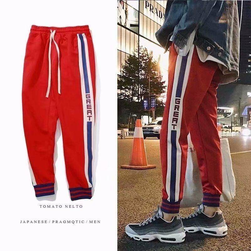 Quần Jogger Nam Ống Rộng Rách Gối Thời Trang Mùa Hè