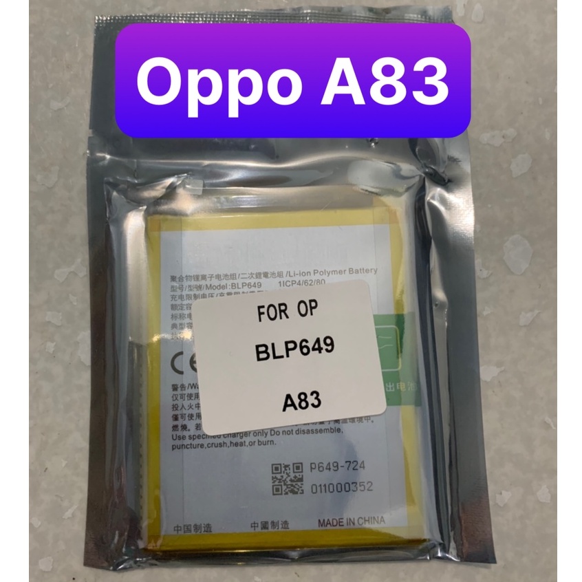 pin oppo A83 / BLP649 pin zin 3090 mAh