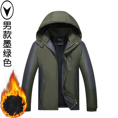 Áo phao nam lót lông thời trang | BigBuy360 - bigbuy360.vn