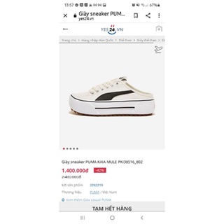 Giày Puma mule auth