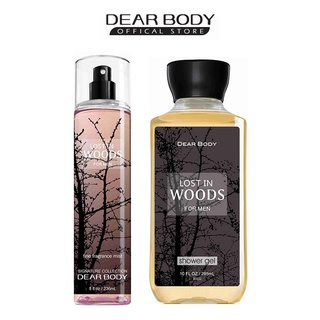 Bộ Sưu Tập Lost In Woods For Men DEAR BODY - Dành Cho Nam
