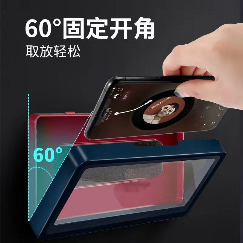Kệ đa chức năng điện thoại di động không thấm nước cho phòng tắm, treo tường, bồn cầu đục lỗ miễn phí, vòi hoa sen, | BigBuy360 - bigbuy360.vn