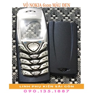 VỎ NOKIA 6100 MÀU ĐEN