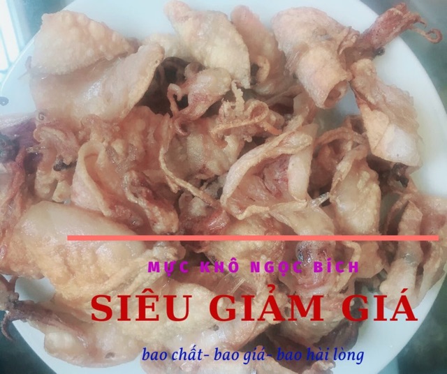 1kg mực khô câu [siêu mini, siêu dày ngọt] (200con/kg)