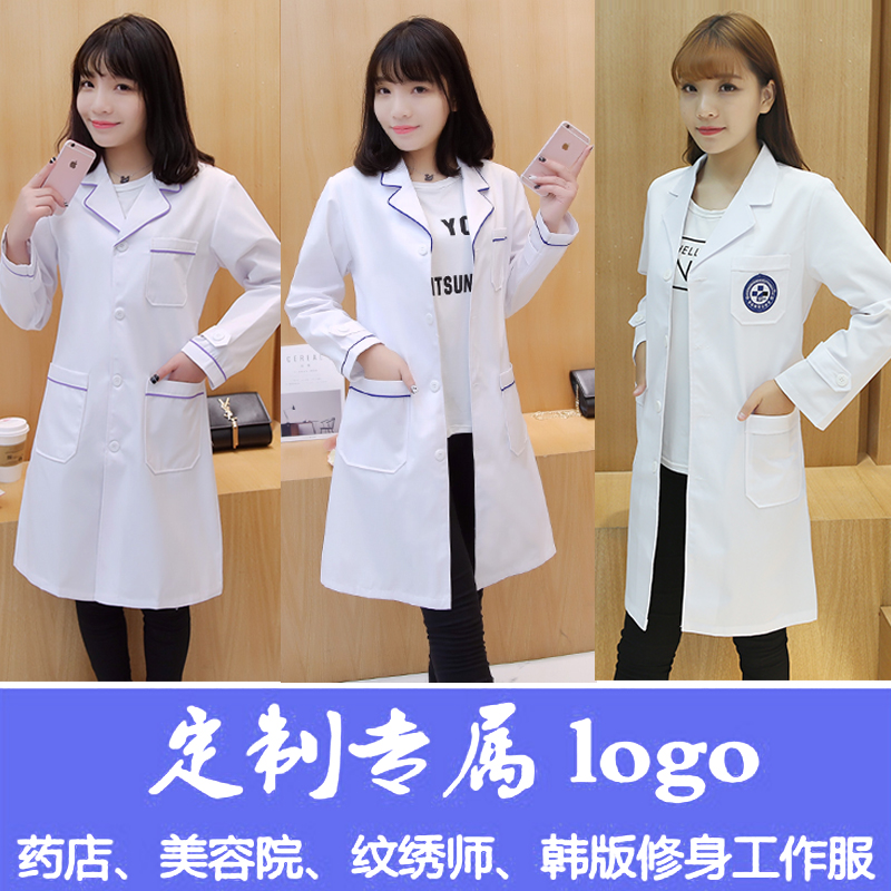 Bán vĩnh viễn Hàn Quốc phiên bản Hàn Quốc trắng áo dài tay áo y tế nữ trang phục mùa hè ngắn tay Thẩm mỹ viện hoa văn th
