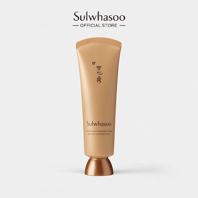 Mặt nạ ngủ dưỡng ẩm Sulwhasoo Overnight Vitalizing Mask Ex 120ml