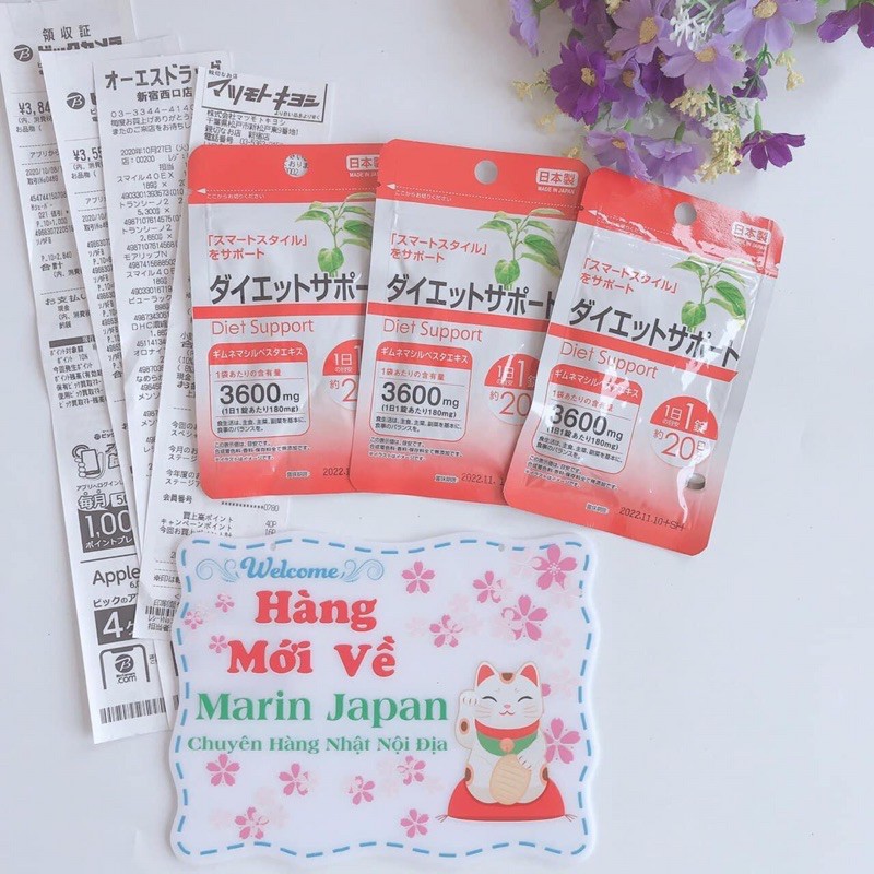 Gói tinh chất sáng da, việt quất Nhật Bản