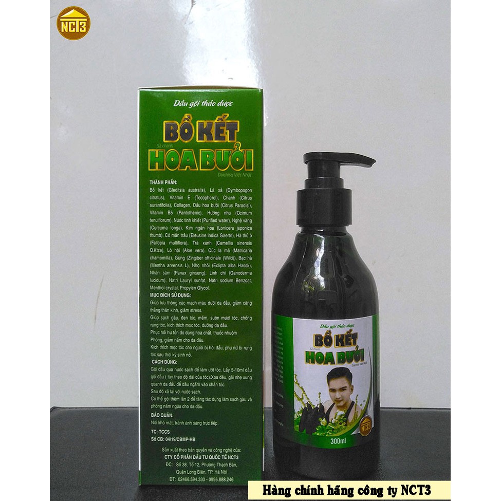 Dầu Gội Dược Liệu, Dầu Gội Thảo Dược BỒ KẾT HOA BƯỞI NCT3 (300ml) (Hàng chính hãng công ty NCT3)