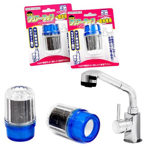 Combo 2 vòi lọc nước + giỏ treo dụng cụ rửa chén bát - BX1439
