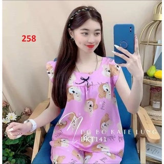 Bộ lụa hàn đùi dễ thương, ảnh thật, 35 đến 55kg