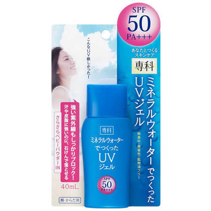 Kem chống nắng Shiseido Hada Senka Mineral Water UV SPF 50/ PA+++ (40ml)