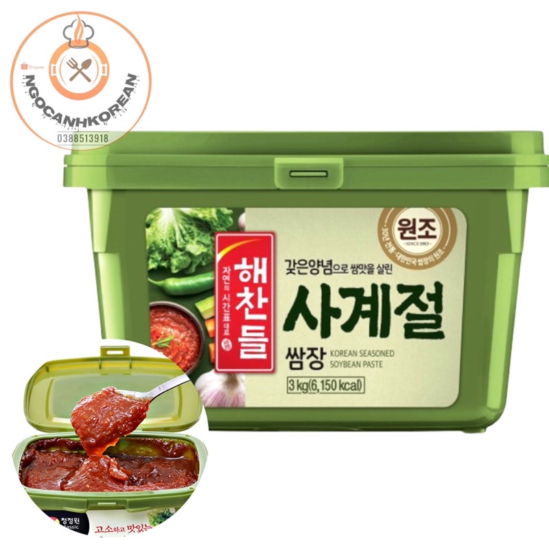 <HOT> Tương Chấm Thịt Nướng Daesang/ CJ Hàn Quốc 3kg