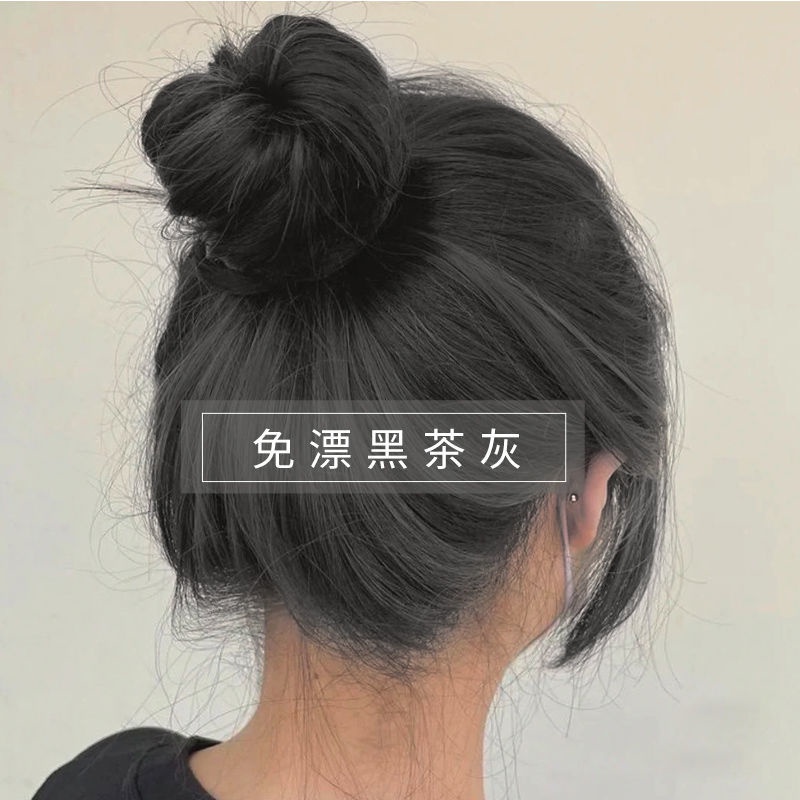 Kem Nhuộm Tóc Chiết Xuất Trà Đen / Xám / Tràm Trà Không Phai Màu