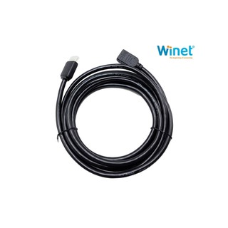 Cáp HDMI nối dài 3m WINET chính hãng chuẩn 2.0
