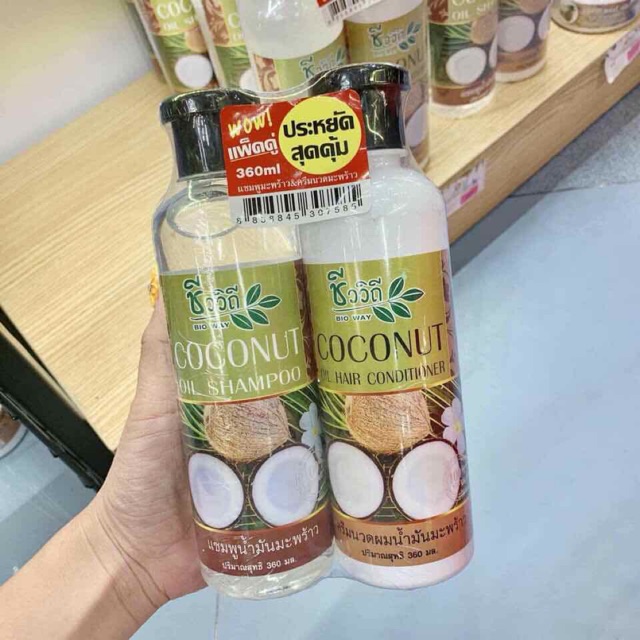 Cặp đôi dầu gội + xả Coconut (dừa) Thái Lan