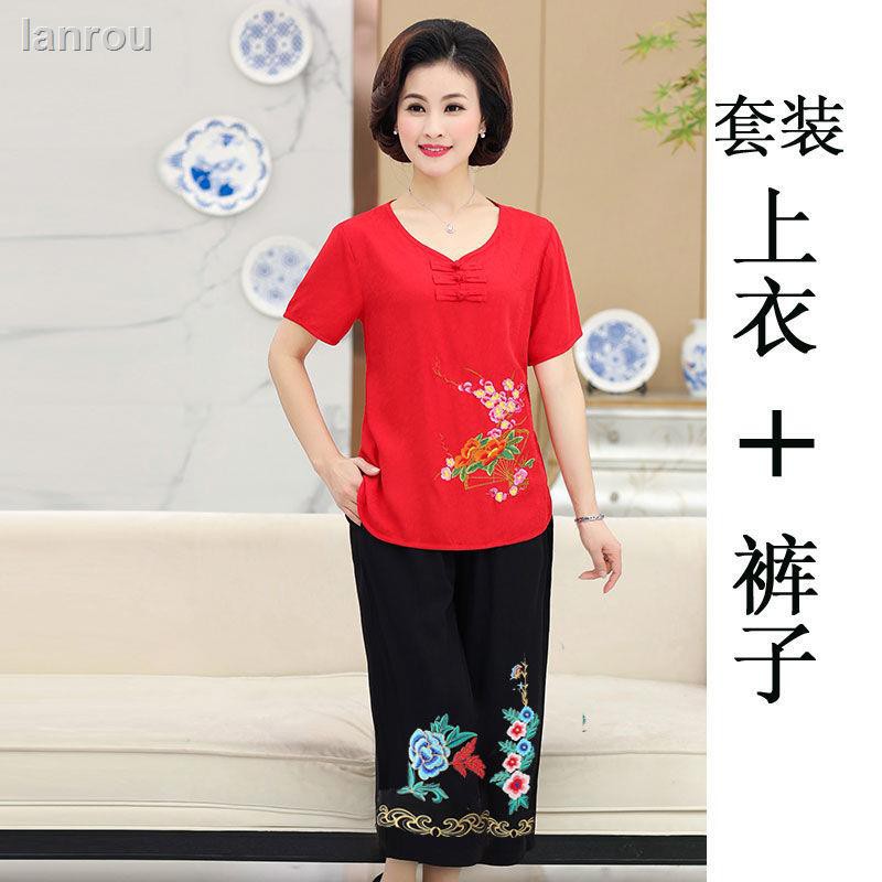 Set Áo Thun Cotton Và Quần Ống Rộng Thêu Họa Tiết Phong Cách Dân Tộc Dành Cho Phụ Nữ Trung Niên 40-60 Tuổi