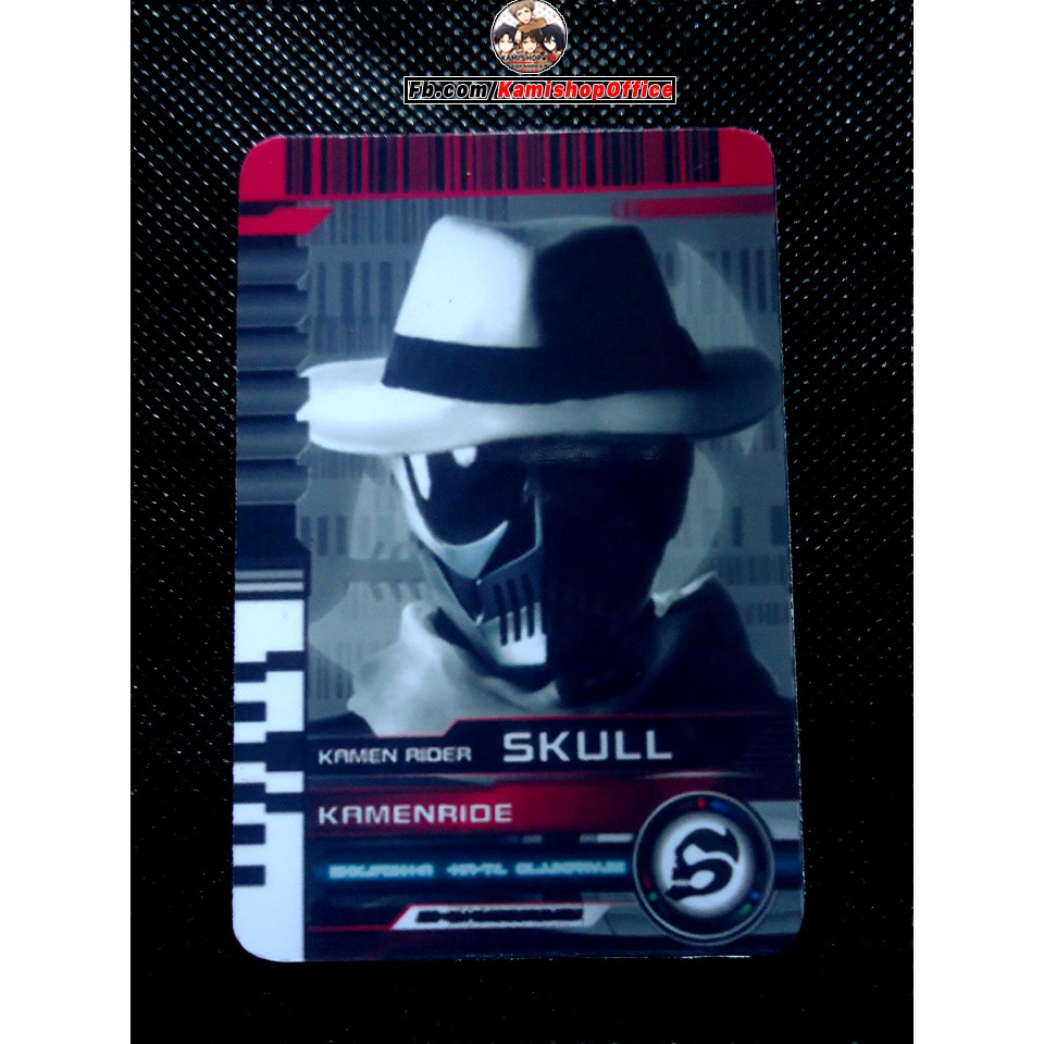 Thẻ Card Kamen Rider Skull