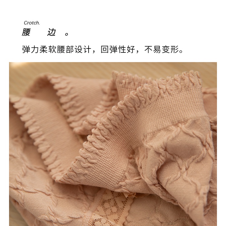 Quần Lót Cotton Đáy Mỏng Kháng Khuẩn Mùa Hè Cỡ Lớn Phong Cách Nhật Bản Mới Năm 2021