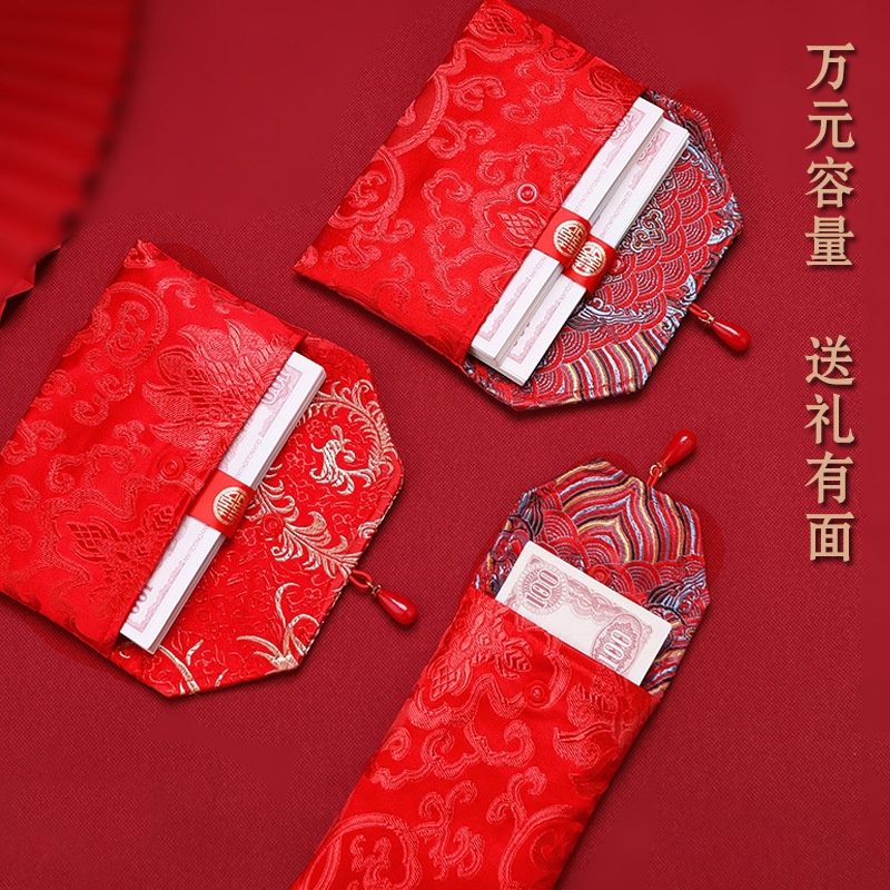Bao Lì Xì Năm Mới Màu Đỏ Phong Cách Trung Hoa 2022