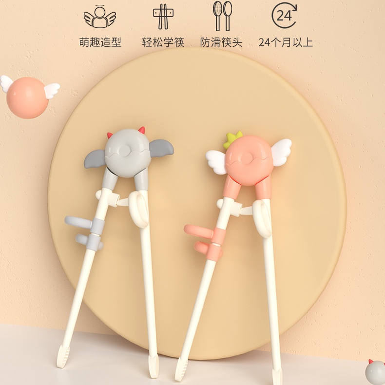 Đũa Tập Ăn Họa Tiết Hoạt Hình Xinh Xắn Dành Cho Bé