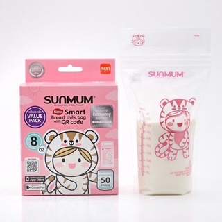 Túi Trữ Sữa Sunmum Thái Lan Chính Hãng