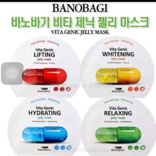 HỘP 10 MIẾNG MẶT NẠ THUỐC