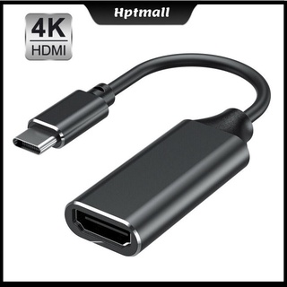 Dây Chuyển Đổi USB Type-C Sang HDMI TV HD 4K Tín Hiệu Ổn Định Cho Máy Tính Bàn/Laptop/Máy Tính Bảng/Điện Thoại