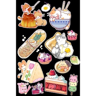 Sticker đồ ăn cute