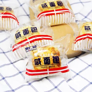 Bánh ruốc sốt phô mai đài loan