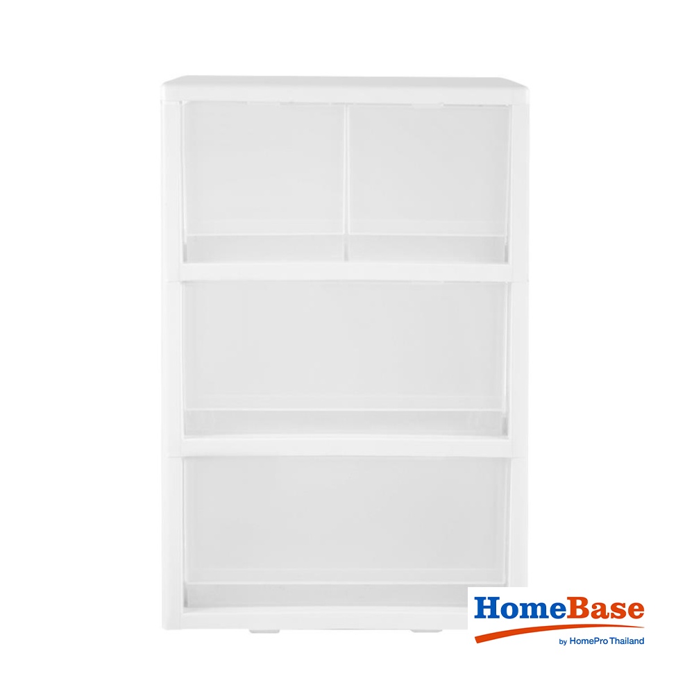 HomeBase STACKO Tủ nhựa 3 ngăn kéo có bánh xe FINE Thái Lan W42xH64xD36 màu trắng trong