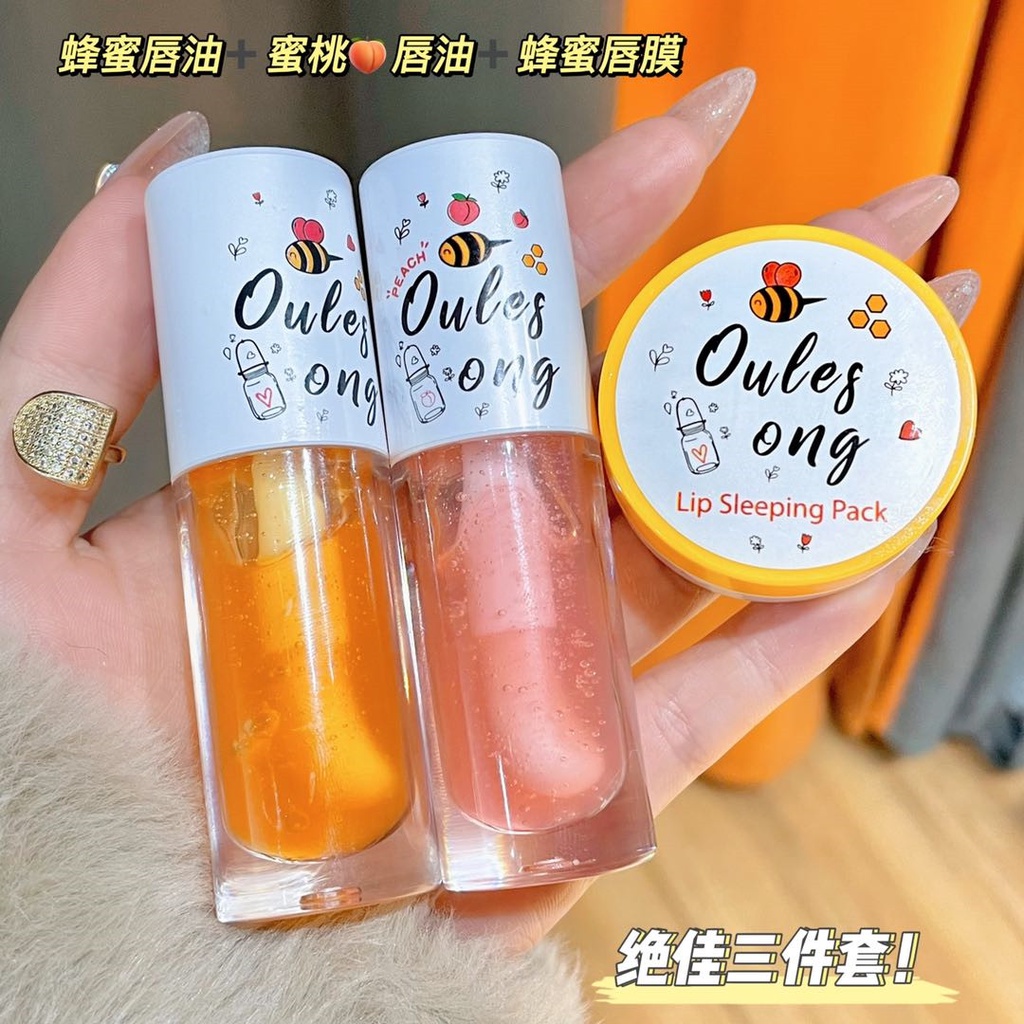 [Hàng mới về] dầu dưỡng môi /son dưỡng môi /mặt nạ ngủ môi  OULESONG từ sữa và mật ong