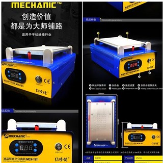 Máy cắt kính mcn-1911