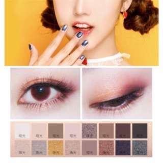 Bảng mắt 16 ô Maycreate