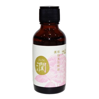 TINH DẦU THỰC VẬT MASSAGE MẶT
