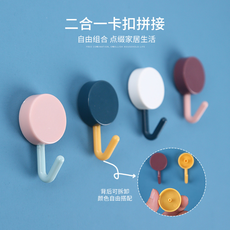 10PCS Small Hook Strong Viscose Key Wall Wall Hanging Hole-free Non-trace Sticky Hook Hanger Hook