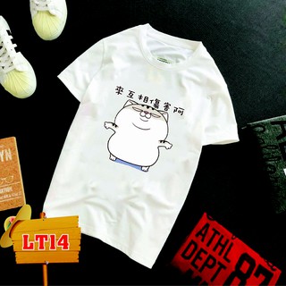 Áo thun icon Mèo siêu dễ thương