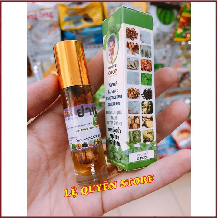 [ HÀNG CHÍNH HÃNG ]🍍 Dầu Lăn🍍 16 Vị Thảo Dược Thái Lan 8ml