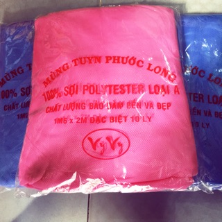 Mùng tuyn Phước Long loại 1