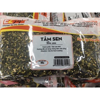 Tâm sen (tim sen)