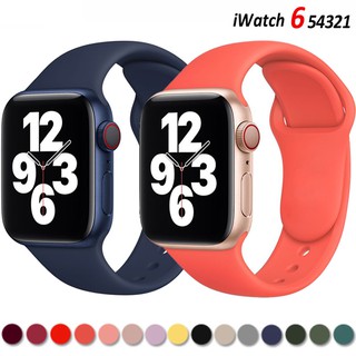 Dây Đeo Silicon 44mm Cho Đồng Hồ Apple Watch Iwatch Series 6 5 4 3 2 1 Se