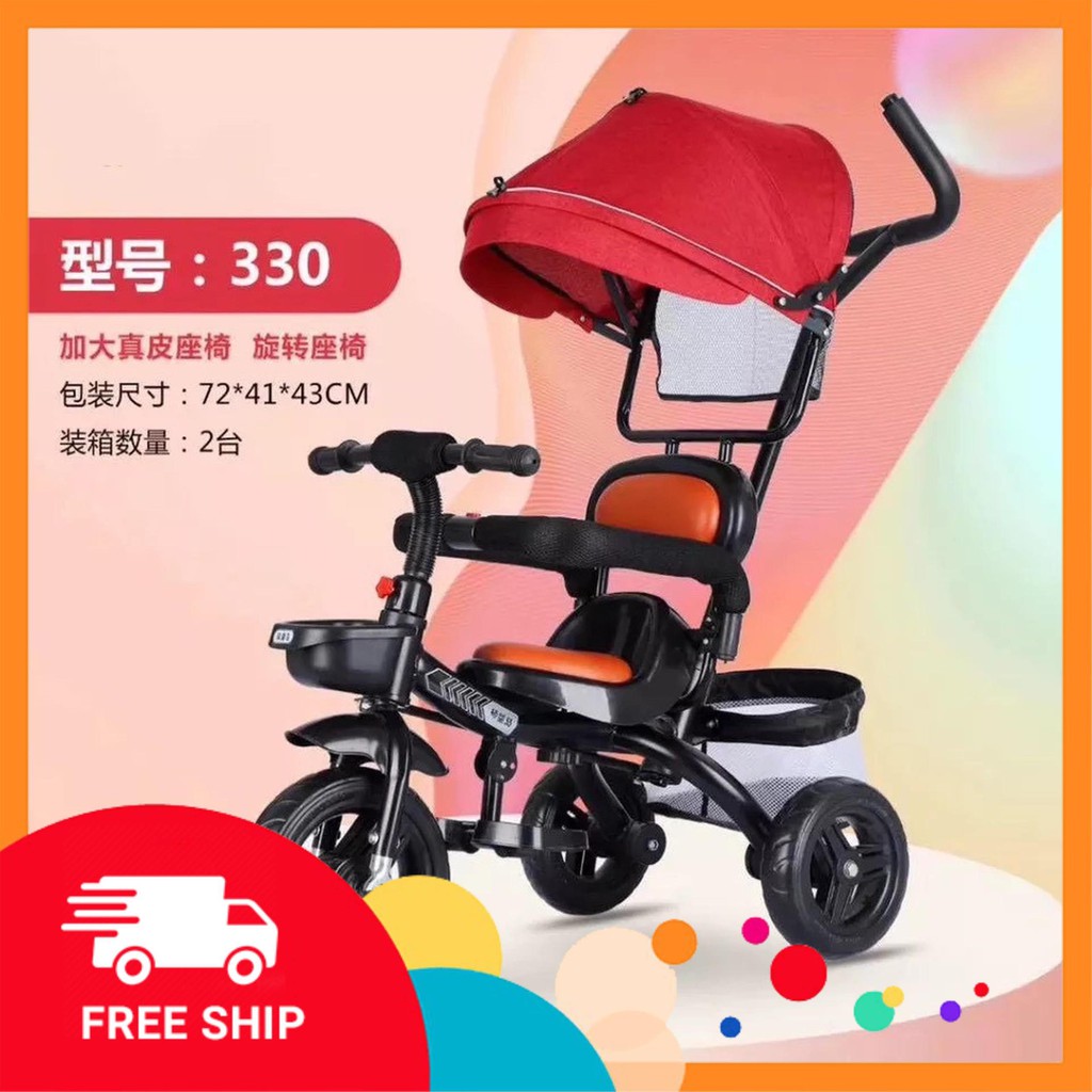 Xe đẩy 3 bánh có mái che, giỏ, để chân kiêm xe đạp 3in1 yên tựa da