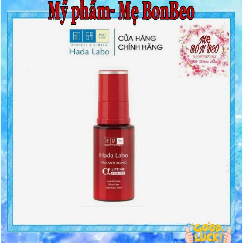 (Mẫu mới 2023)Tinh chất HADA LABO dưỡng chuyên biệt chống lão hóa Pro Anti Aging Essence 30g