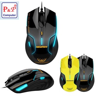 Chuột có dây Newmen G7 Plus