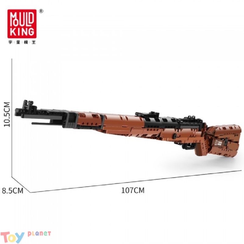 Non lego-Mould king 14002 Nerf(Lắp Ráp mô hình K98 sniper rifle 1025mảnh)