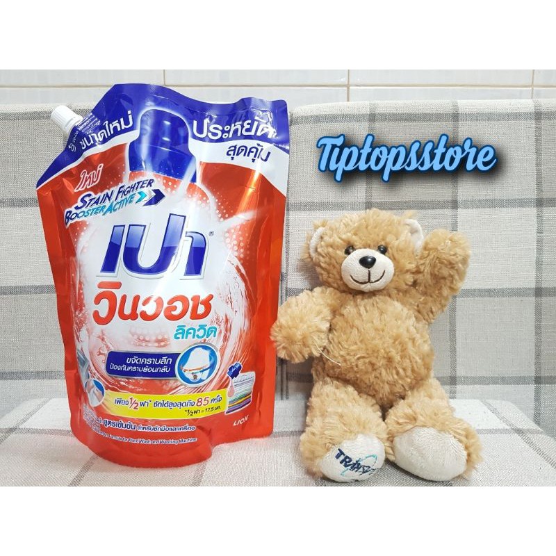 NƯỚC GIẶT PAO CAO CẤP 1500ML